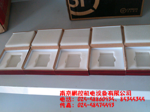 生產(chǎn)銷售標(biāo)準(zhǔn)多刻線玻璃樣塊[0.08um、0.4um、0.8um、1.6um、3.2um]