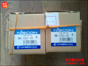 日本精器流量開關(guān) BN-1321-10有特價