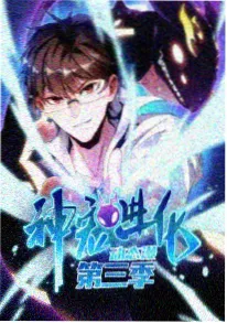 木鱼影视动漫齿轮与麦田海报